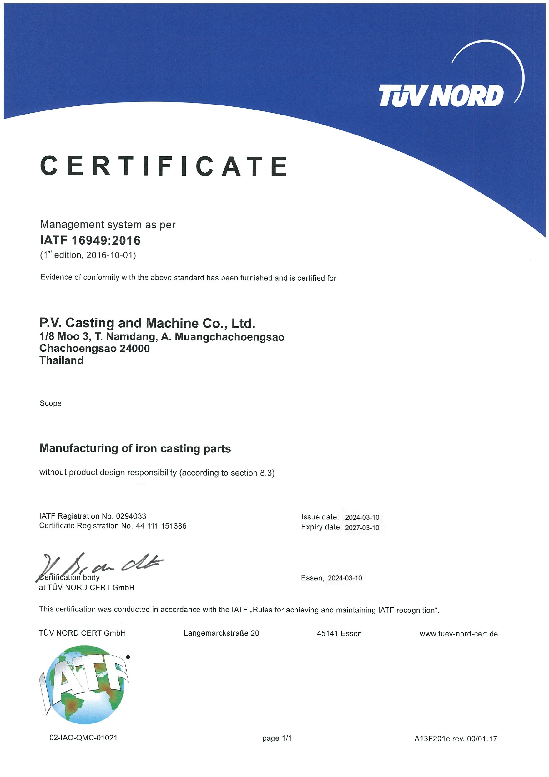 Certificate